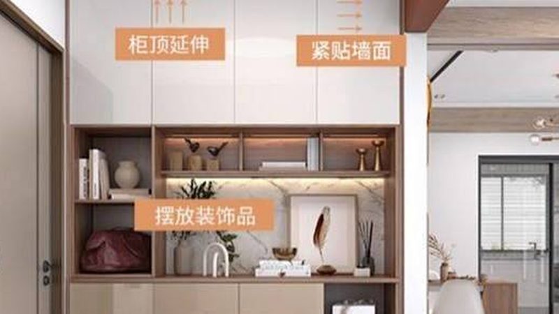 广州定制衣柜公司哪家好