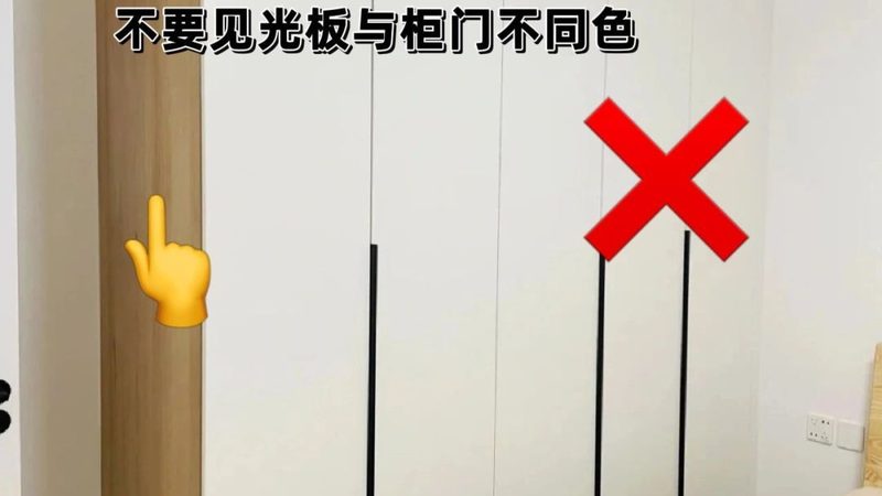 爱格板与实木多层板：揭秘两者的差异与适用场景
